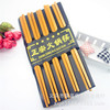 Factory direct special solid wood health chopsticks hot pot chopsticks 10 double -loaded floor stall binary store hot sales