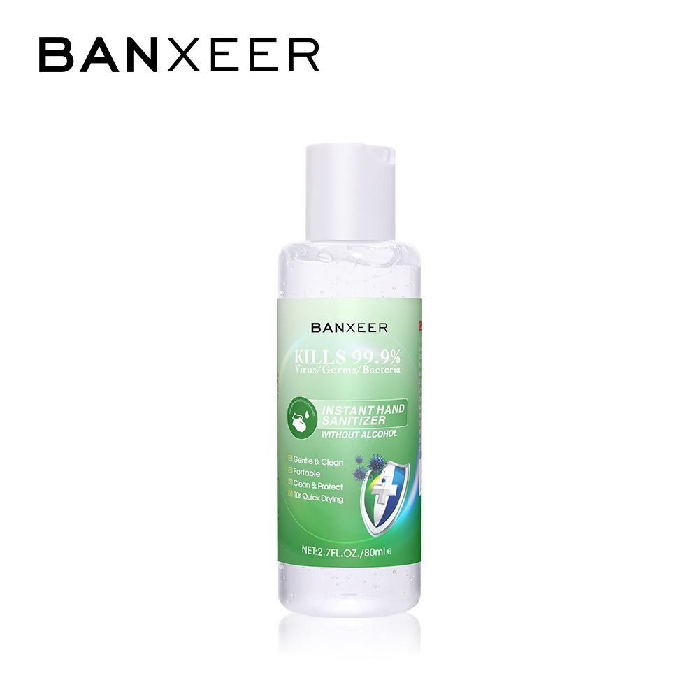 BANXEER伴色免洗洗手液 杀菌消毒液凝胶 无酒精消毒液洗手液