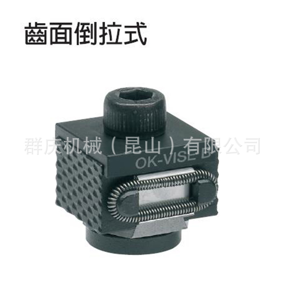 精巧型夹钳OK-VISE [BK2-VT-PD] 灵巧型强力夹具（保用10年）