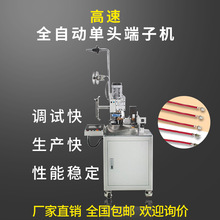 ȫ�Ԅӆ��^���әC�þ���ƤŤ����˙C�p���ξ����řC�����C