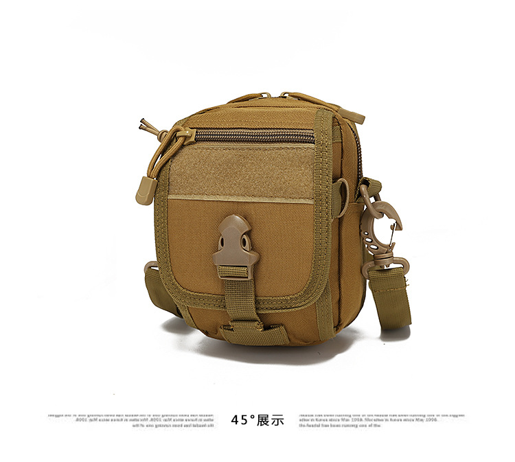 A42守护者腰包_12