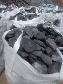 其他非金属;板岩、文化石;活性炭