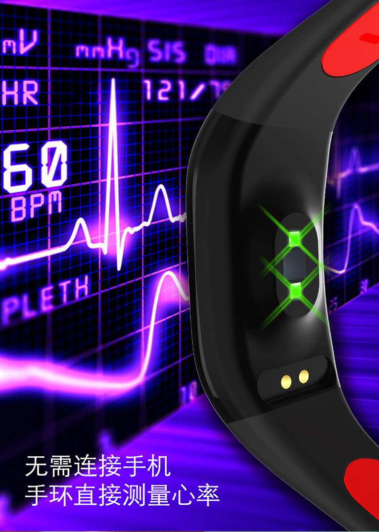 Cross-border bestseller F21 smartwatch Heart rate, Bluetooth smart bracelet, sports bracelet, watch gift factory direct sales undefined