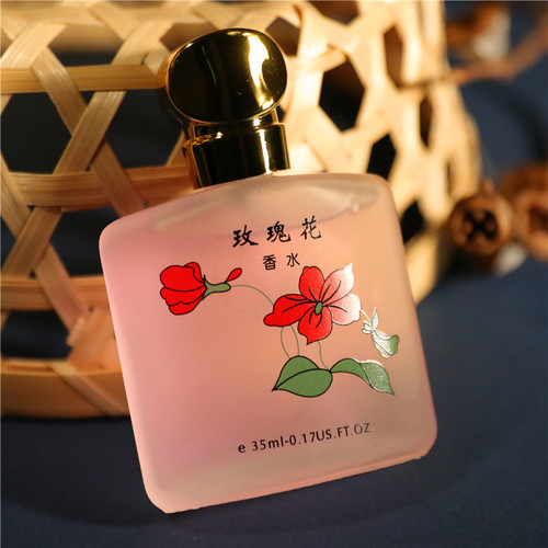 Qiuxia Osmanthus Perfume King Men and Women Long-lasting Light Fragrance Student Small Fresh Rose Jasmine Fragrance Perfume Wholesale