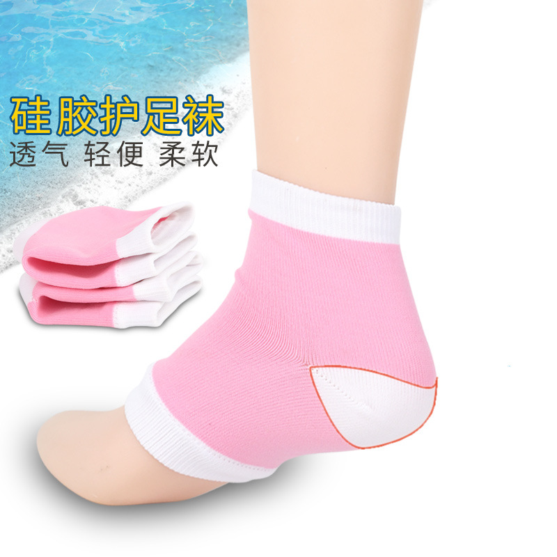 凝胶足跟防裂袜套半截袜美白防裂保湿SPA袜防龟裂凝胶保防滑湿袜|ms