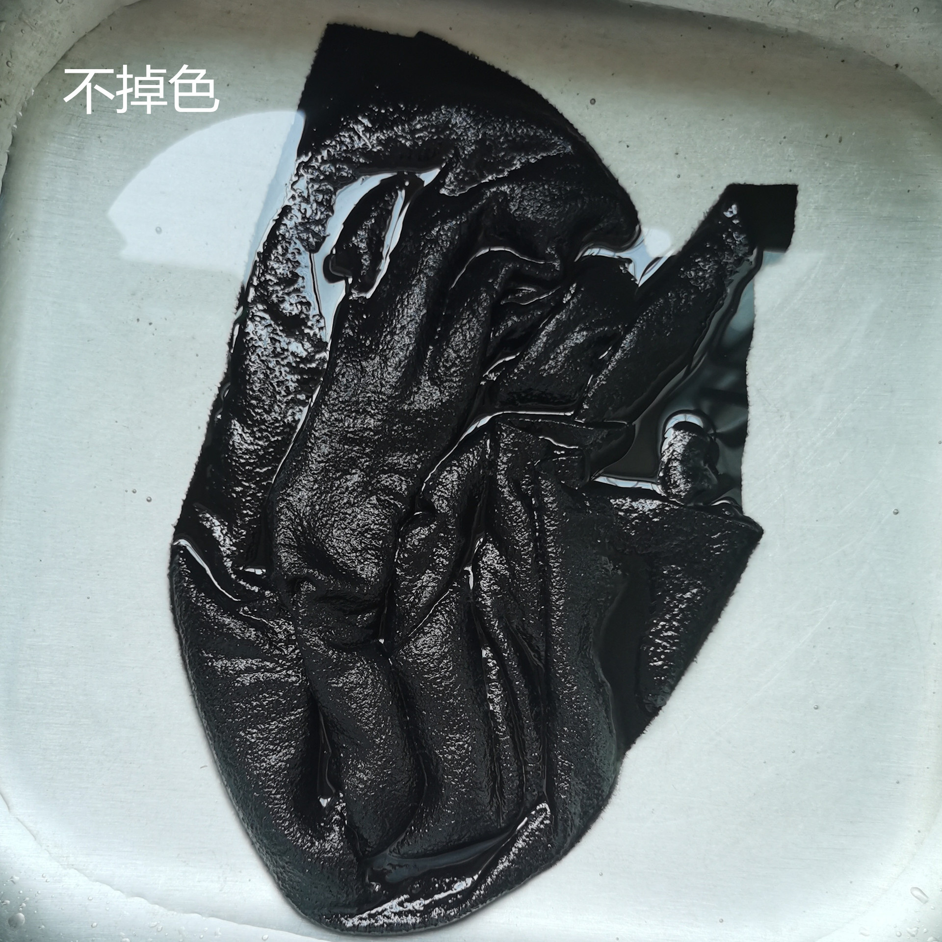 18357234071_44524632.jpg?__r__=1731846152860