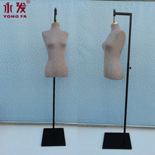 男半身模特服装店悬挂模特女半身橱窗陈列道具展示假人MANNEQUIN