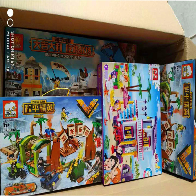 微信图片_20200607174124