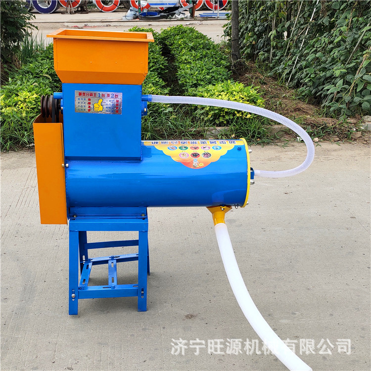 薯类磨浆淀粉机 土豆藕瓜类粉碎机 多功能葛根渣浆分离机