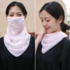 Foundation-peach blossom