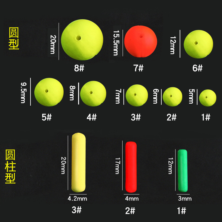 Floating circular eye -catching bean wholesale vision
