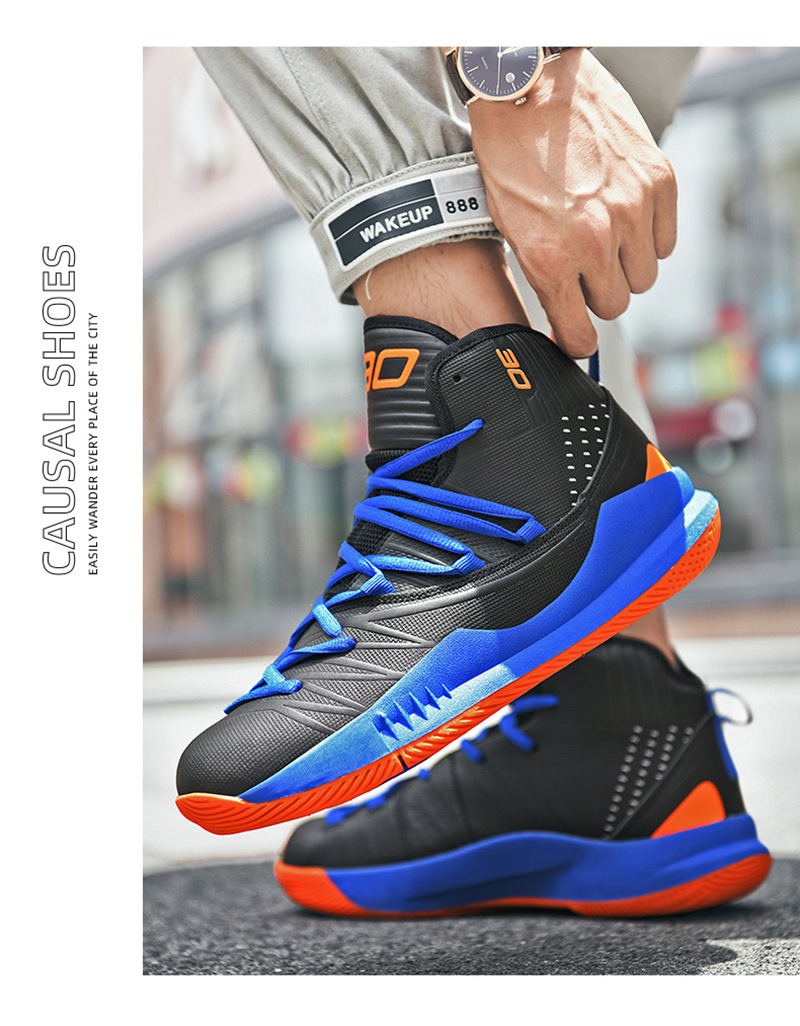 Basketball Shoes