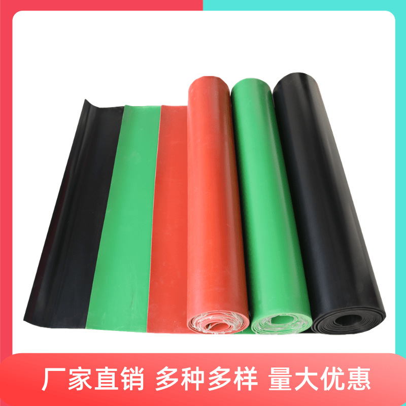 Manufactor Direct selling insulation rubber carpet Insulation blanket high pressure Insulation pad 35KV insulation Rubber Flooring