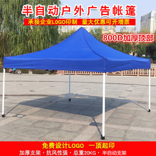 3X3m���Ԅӎ��������ۯB�Ľǎ���[����ꖴ��N�V�掤��ӡLOGO