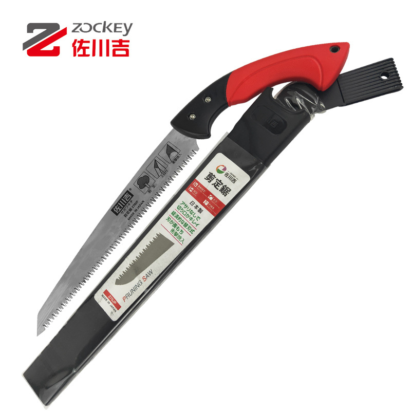 日本原装中村佐川吉270JP剪定锯家用锯园林整枝果树树枝粗木锯
