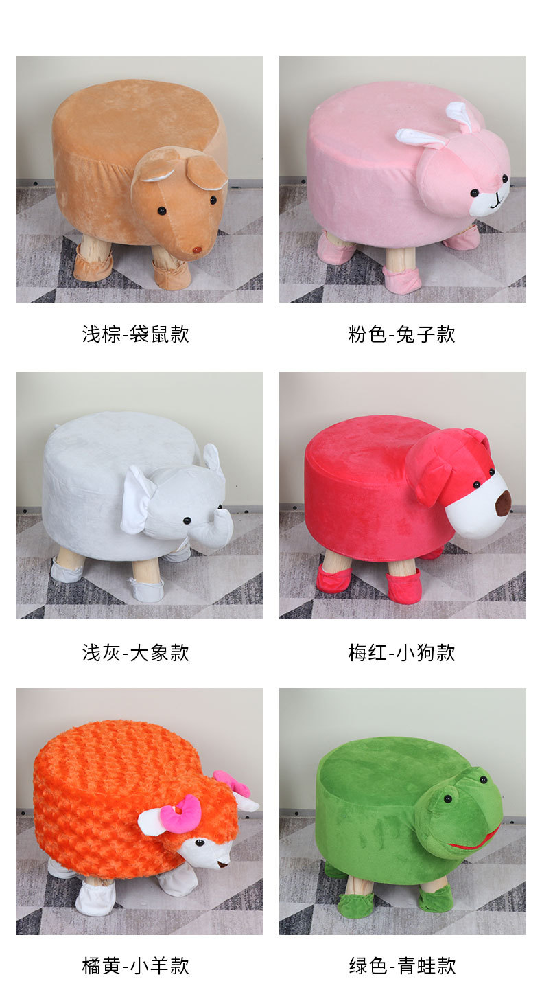 动物凳_11.jpg