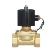 供应电控阀门2W-400-40黄铜常闭电磁阀G1 1/2″1.5寸DN40水阀220V