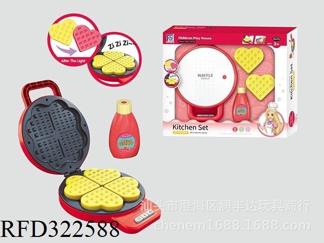 创意新品儿童益智过家家电动光感变色平底锅/松饼机亲子互动玩具|undefined