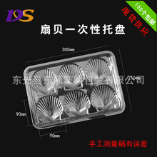 不织布海鲜食物龙虾螃蟹生蚝鱿鱼扇贝烧烤成品幼儿园作业材料包 阿里巴巴找货神器