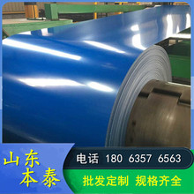 ���Ͼ��ܲ�䓰� ���_ƽ/�֗l/��Ĥ 0.4 0.5 0.426 ���{ɫ��䓾�