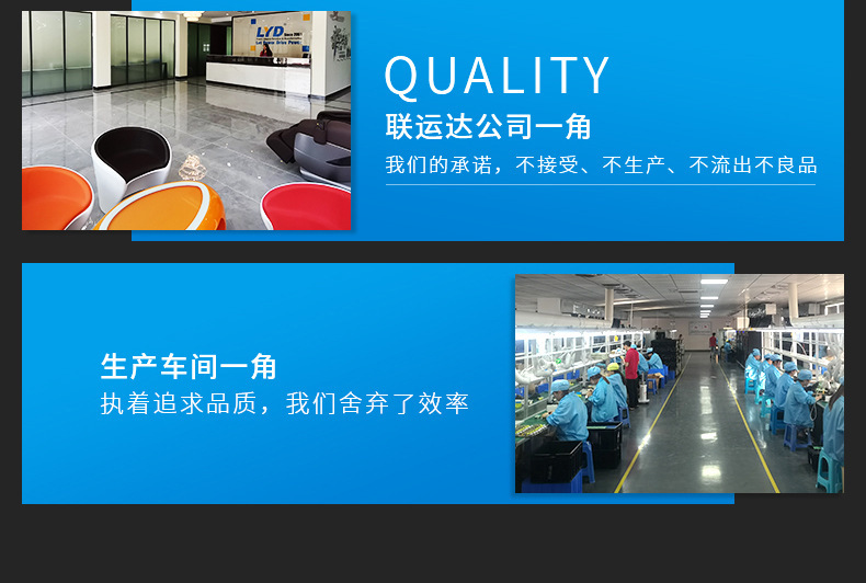 公司一角.jpg