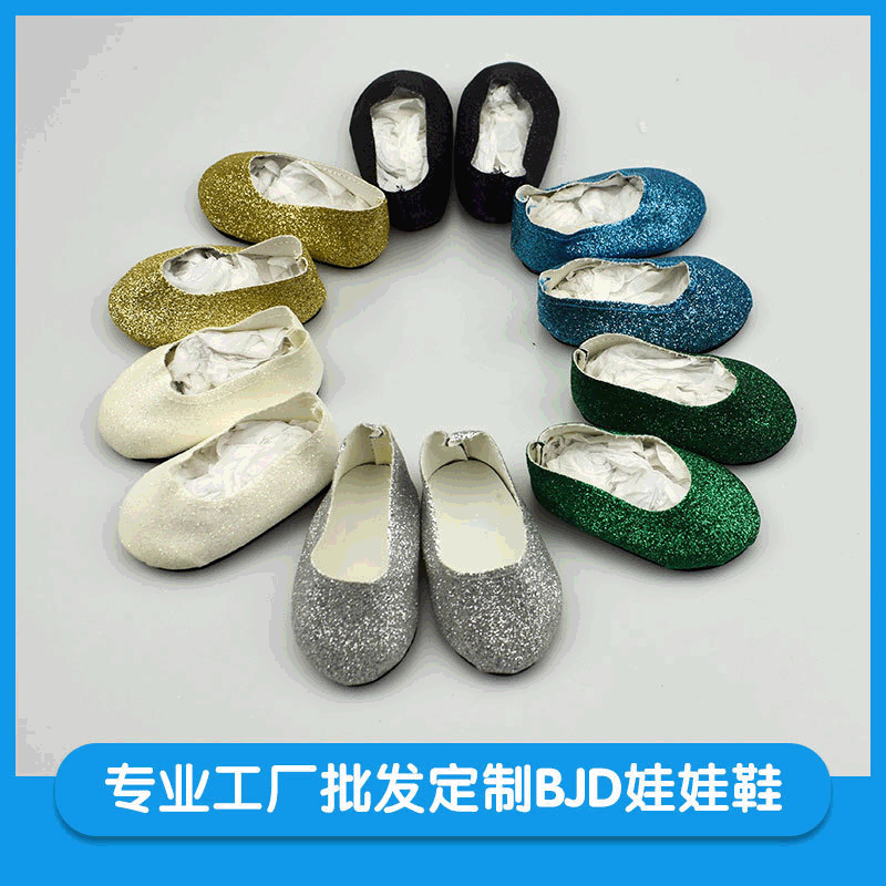 Factory direct supply glitter PU leather 7.2*3.2 CM American girl…