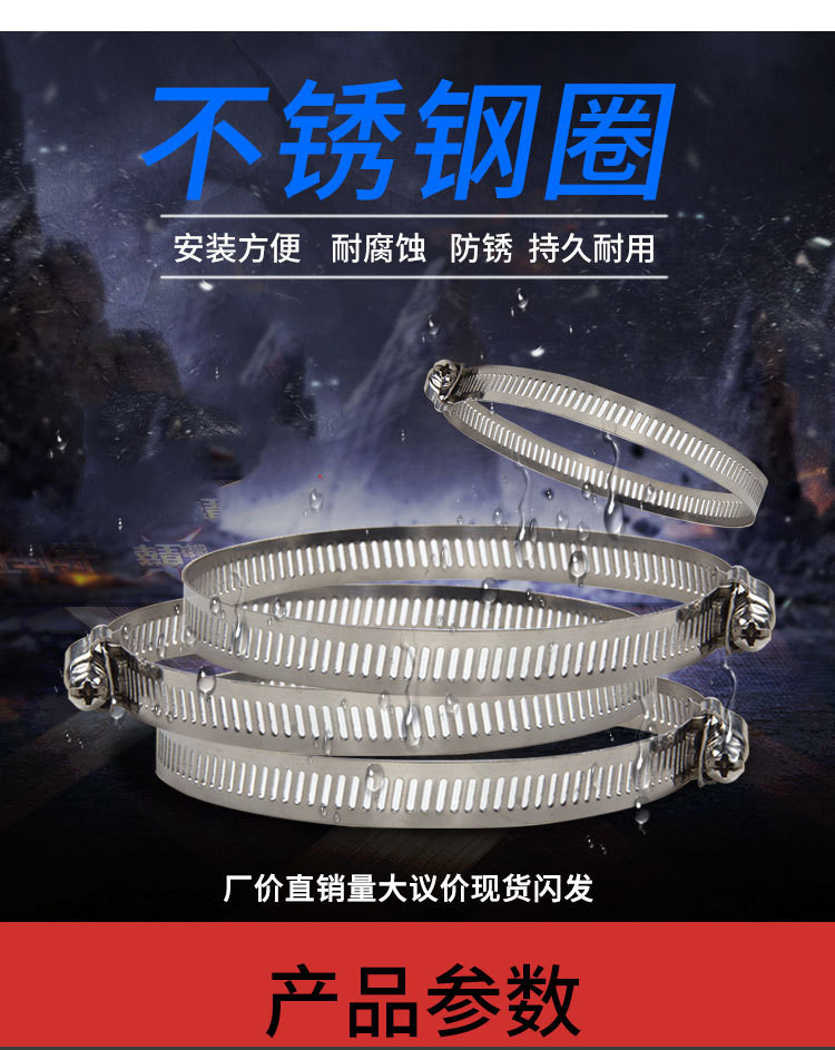 14096942033_1238324282