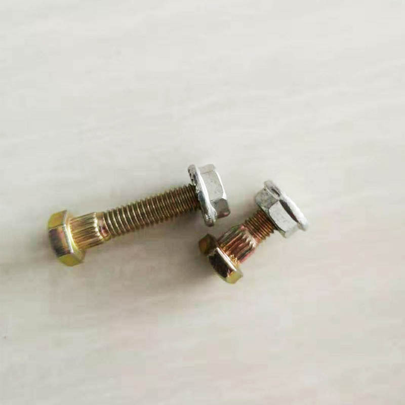 刀杆铆合刀片 螺丝钉 螺丝帽 厂家志霞 克拉斯农机配件