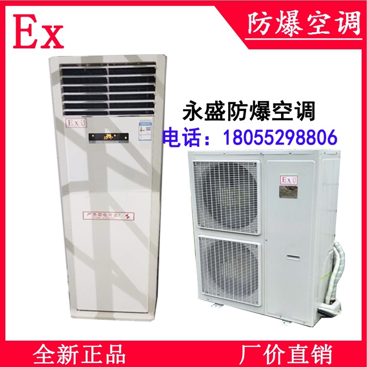 S)WQTZCRS812)XSJZV1~]LI_副本