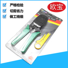 ���l�컛�W�����þW���Q TY-315RJ45�����Q �๦�܄����Q�W�j����