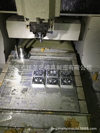 CNC加工;模具制造;冲压模