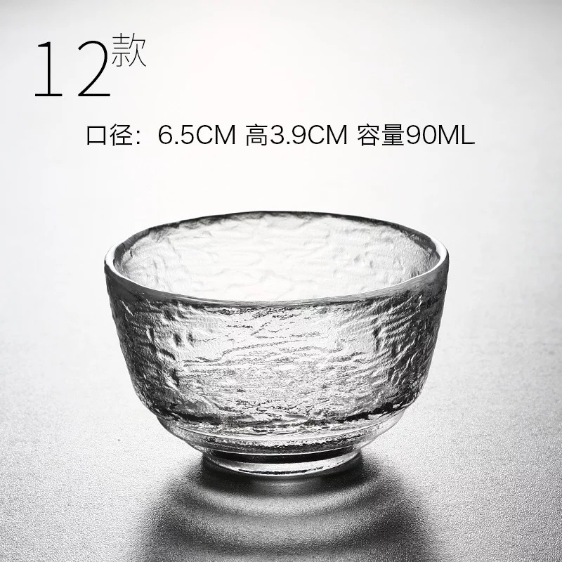 Estilo japonés hecho a mano patrón de martillo de vidrio pequeña taza de té engrosada resistente al calor taza de té transparente Master Cup Kung Fu taza individual