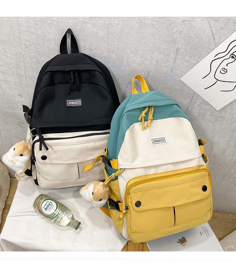 Cute Schoolbag Korean Version Of High School Students Soft Sister Japanese Primary Large-capacity Backpack display picture 12