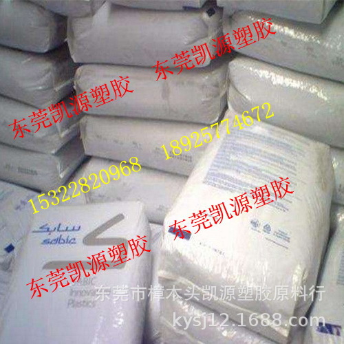 加纤防火PBT PBT+30GF 420SEO PBT4631 PBT553 玻纤增强PBT