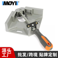 Factory-direct 90-degree aluminum alloy right-angle clamp with single handle | Welding pliers | Carpentry angle clamp