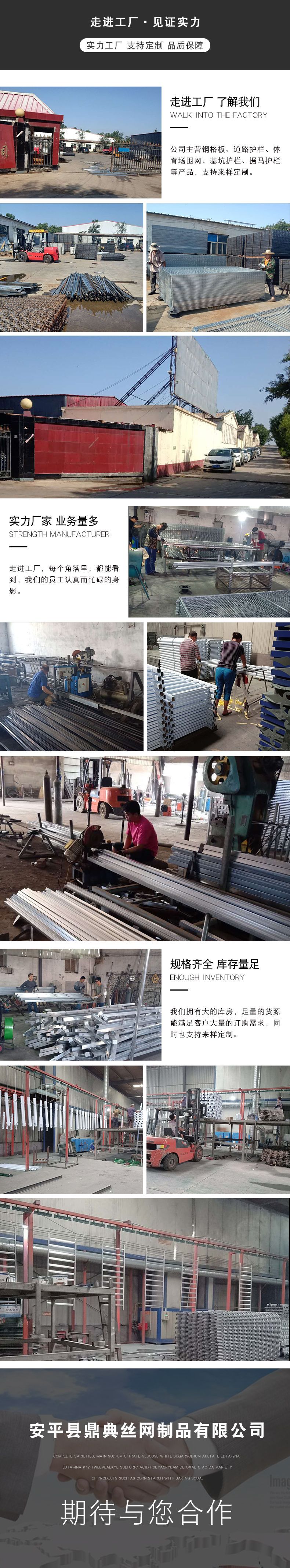 lADPDg7mN1eyKnzNEKrNAxY_790_42