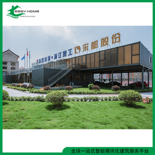 ����ȫ�¸��Ƽ��b�䷿�� ���b����b �S��ֱ�u �b��ʽ���B