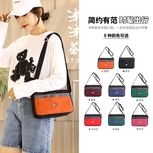  New Oxford Cloth Small Square Bag Waterproof Contrast Color Women's Bag Korean Style Fashion Shoulder Crossbody Bag Nylon Phone Bag