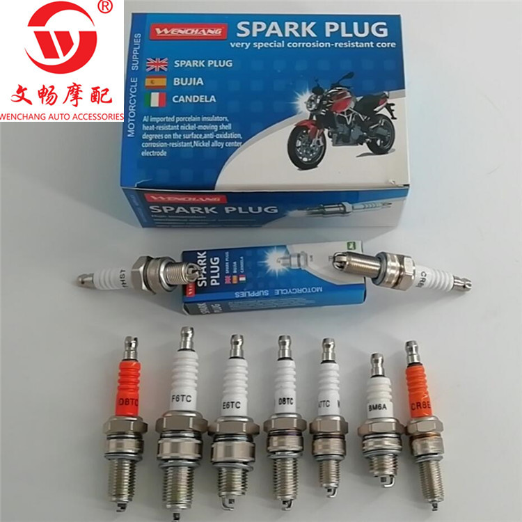 QQ截图20200326102843_副本