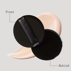 Black Non-latex Cushion Powder Puff, expands when wet, BB Cream Foundation, dry and wet dual-use high-quality sponge, non-latex