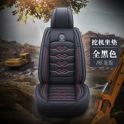 Excavator cushion Carter Heavy Industry Universal seat cover - standard-all-black