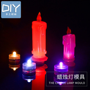 diyˮ�����z����Ϟ�T���T̨ģ������[���b�diyϞ�Tģ��