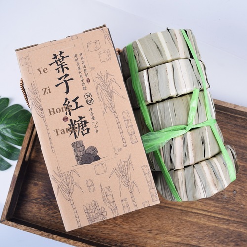 Jianzidao Yunnan Brown Sugar Source Manufacturer Old Brown Sugar Block 500g Vacuum Gift Box Leaf Brown Sugar