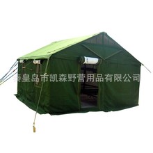 【厂家直销】84A型班用棉帐篷 框架式寒区迷彩棉帐篷