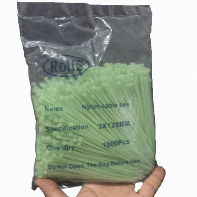 4(3.6)*200自锁式150℃耐高温电机扎带尼龙扎带束线带厂家批发