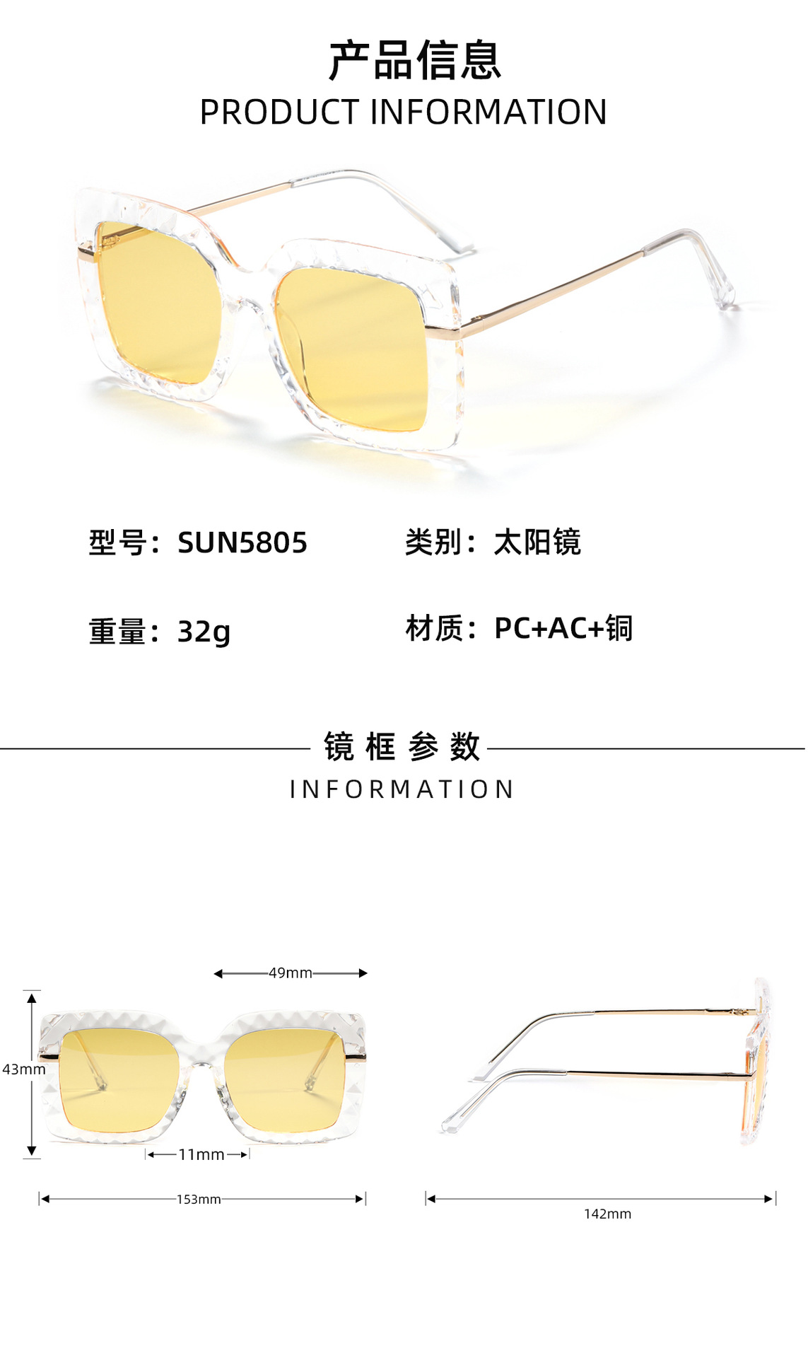 نظارات Wuhuma Sun5805 ، إطار إطار كبير جديد ، نظارات شمسية أوروبية وأمريكية ، نظارات شمسية مموجة display picture 2
