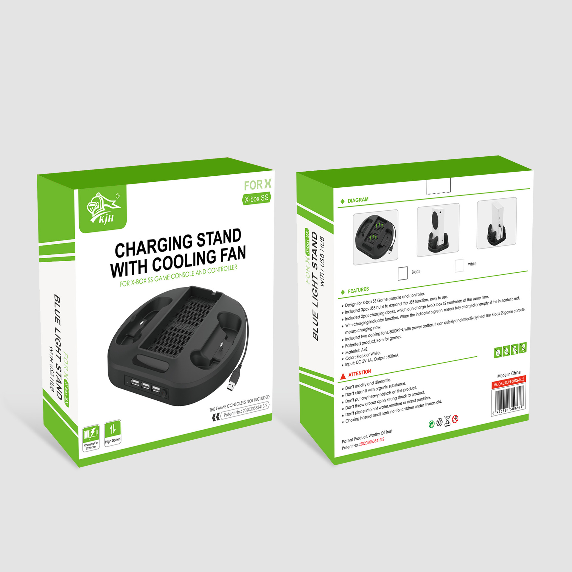 XSS-002 X-box SS 充电散热底座 8.jpg