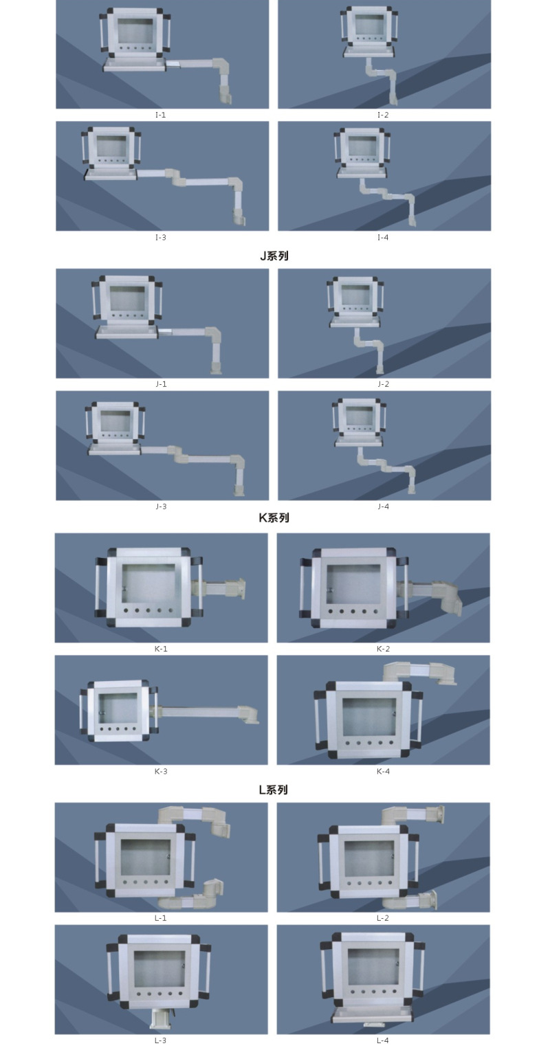悬臂操作箱详情页_08.jpg