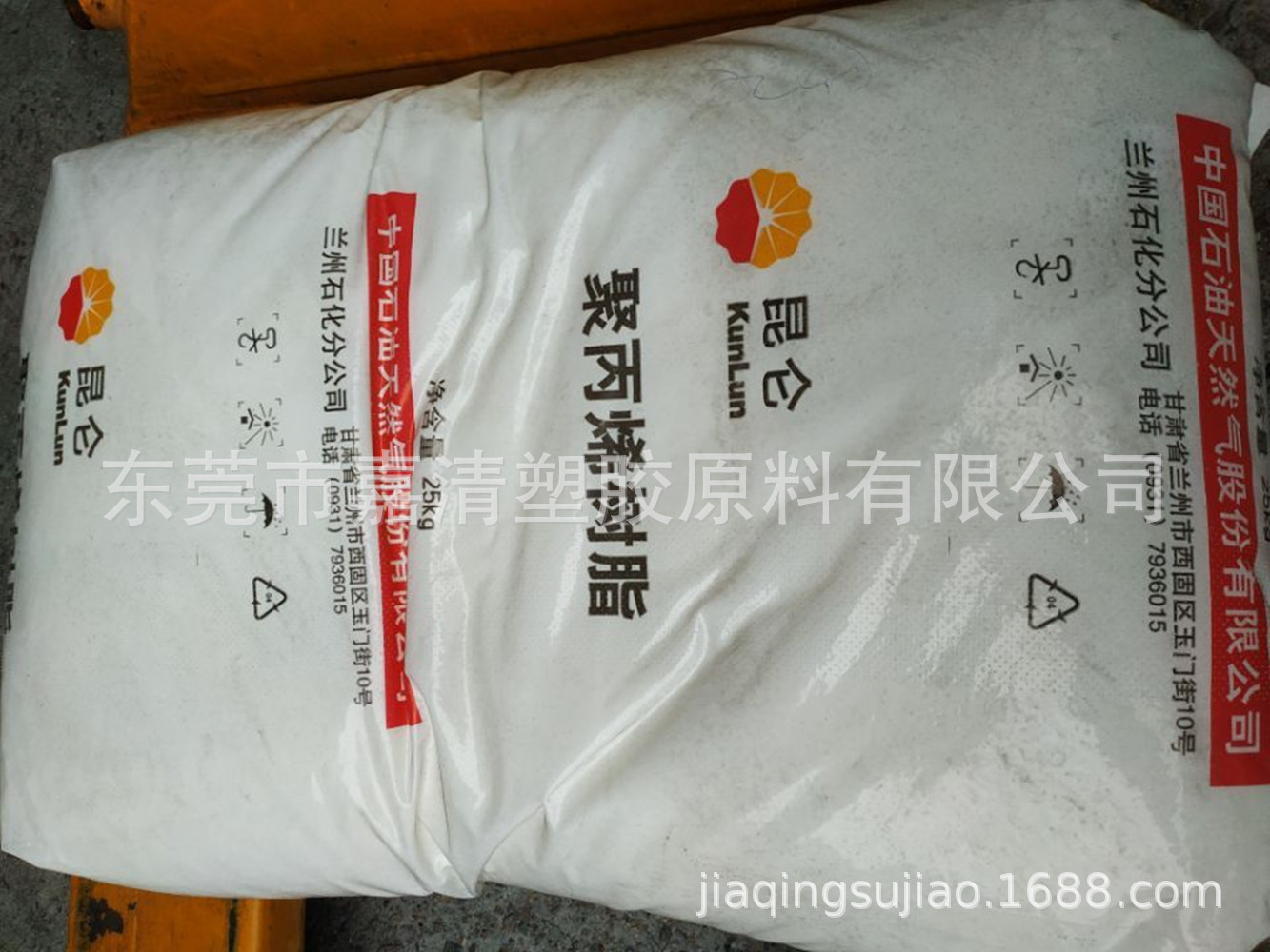 PP ��������ʯ�� H8020 �͸�������ʹ���¶���120��