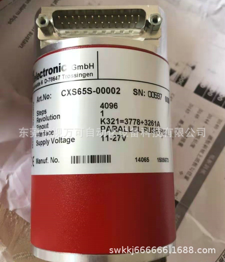 CXS65S-00002 全新原装正品徳国帝尔位移式编码库存现货优惠议价